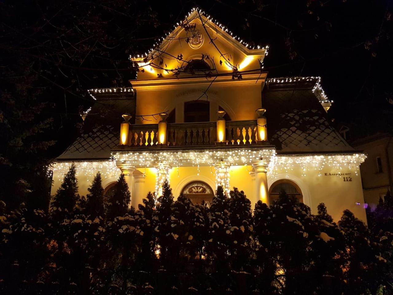 Luxury Boutique Andreevskiy Lviv Exterior photo