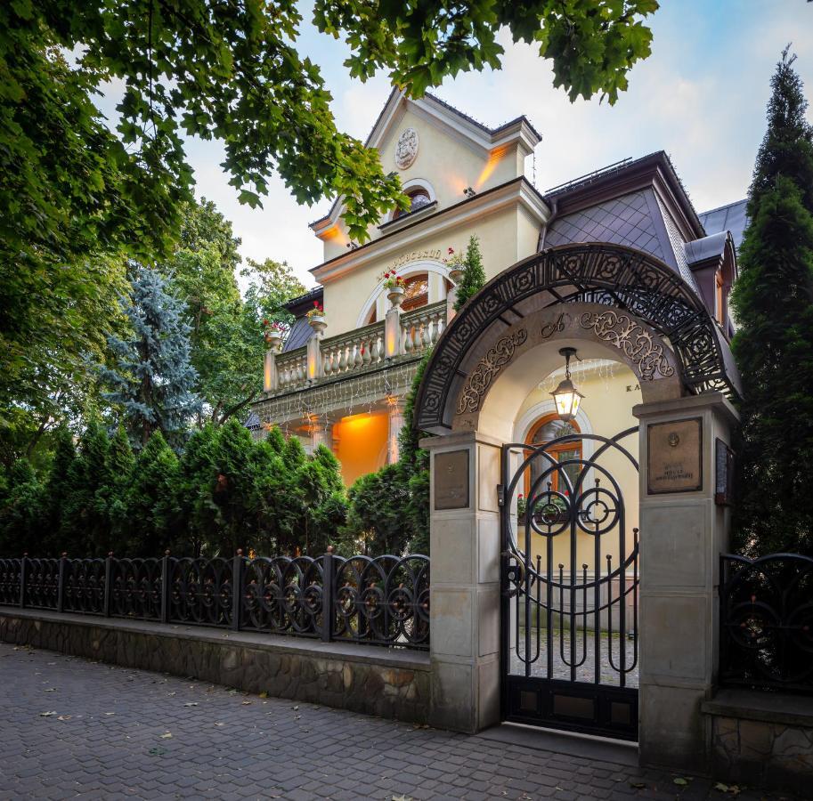 Luxury Boutique Andreevskiy Lviv Exterior photo